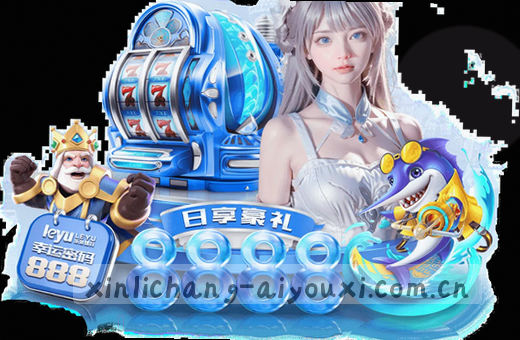 电竞巅峰对决 指尖战场见真章