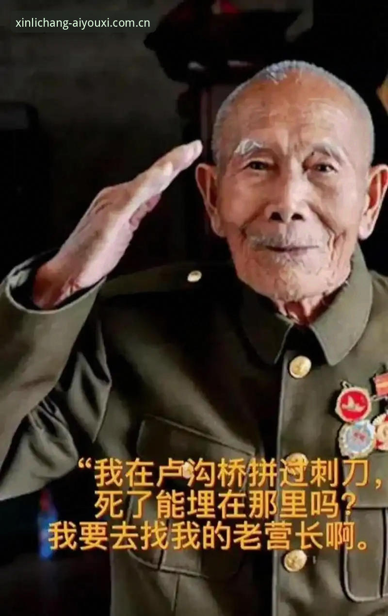 爱游戏体育安卓下载安全吗 一个老兵的去留,如何重绘东部版图