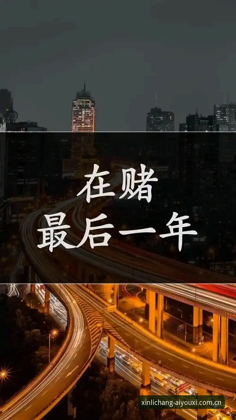 一次反常识的赌注：日本队拿自己人练手，反而赌对了备战密码