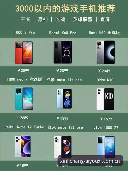 爱游戏体育新力场安装教程 爱游戏体育新力场安装教程真的这么难?一个老用户手把手教你避开这些坑